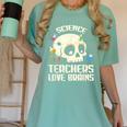 Science Teachers Love Brains Teachers Halloween Women's Comfort Colors T-Shirt Chalky Mint