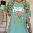 Science Teachers Love Brains Shirt Men Women Halloween Women's Comfort Colors T-Shirt Chalky Mint Science Teachers Love Brains Shirt Men Women Halloween Women's Comfort Colors T-Shirt Chalky Mint