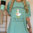 Second Grade Silly Goose Club For Teacher Or Student Women's Comfort Colors T-Shirt Chalky Mint