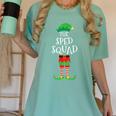 SPED Squad Elf Teacher Matching Christmas Party Pajama Women's Comfort Colors T-Shirt Chalky Mint