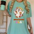 In My Spooky Science Teacher Era Occupational Haunts Women's Comfort Colors T-Shirt Chalky Mint