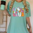 Spooky Teacher Club Halloween Women's Comfort Colors T-Shirt Chalky Mint Spooky Teacher Club Halloween Women's Comfort Colors T-Shirt Chalky Mint