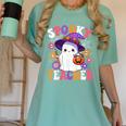 Spooky Teacher Halloween Cute Halloween Teacher Ghost Women's Comfort Colors T-Shirt Chalky Mint Spooky Teacher Halloween Cute Halloween Teacher Ghost Women's Comfort Colors T-Shirt Chalky Mint