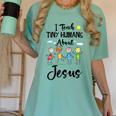I Teach Tiny Humans About Jesus Sunday School Teacher Women's Comfort Colors T-Shirt Chalky Mint