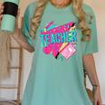 Teacher 90s Retro Colorful Teacher Of The 90s Back To School Women's Comfort Colors T-Shirt Chalky Mint Teacher 90s Retro Colorful Teacher Of The 90s Back To School Women's Comfort Colors T-Shirt Chalky Mint