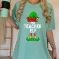 Teacher Elf Matching Family Christmas Women Men Women's Comfort Colors T-Shirt Chalky Mint Teacher Elf Matching Family Christmas Women Men Women's Comfort Colors T-Shirt Chalky Mint