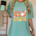 Teachers Aide Boo Crew Ghost Groovy Halloween For Women Women's Comfort Colors T-Shirt Chalky Mint Teachers Aide Boo Crew Ghost Groovy Halloween For Women Women's Comfort Colors T-Shirt Chalky Mint