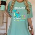 Teachersaurus Like A Normal Teacher But More Awesome Women's Comfort Colors T-Shirt Chalky Mint Teachersaurus Like A Normal Teacher But More Awesome Women's Comfort Colors T-Shirt Chalky Mint