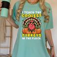 Thanksgiving I Teach Coolest Turkeys Teacher Fall Women Men Women's Comfort Colors T-Shirt Chalky Mint