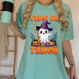 Trick Or Teach Teacher Halloween Ghost Pencil Floral Women's Comfort Colors T-Shirt Chalky Mint Trick Or Teach Teacher Halloween Ghost Pencil Floral Women's Comfort Colors T-Shirt Chalky Mint