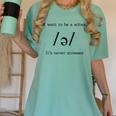 I Want To Be A Schwa It's Never Stressed Reading Teacher For Men Girls Kids Women's Comfort Colors T-Shirt Chalky Mint I Want To Be A Schwa It's Never Stressed Reading Teacher For Men Girls Kids Women's Comfort Colors T-Shirt Chalky Mint