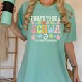 I Want To Be A Schwa It's Never Stressed Reading Teacher Women's Comfort Colors T-Shirt Chalky Mint