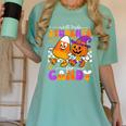 Will Trade Students For Candy Teacher Halloween Women's Comfort Colors T-Shirt Chalky Mint Will Trade Students For Candy Teacher Halloween Women's Comfort Colors T-Shirt Chalky Mint