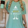 Which Witch Is Which Halloween Grammar Teacher Costume Women's Comfort Colors T-Shirt Chalky Mint Which Witch Is Which Halloween Grammar Teacher Costume Women's Comfort Colors T-Shirt Chalky Mint