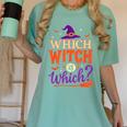 Which Witch Is Which Halloween For Women Men English Teacher Women's Comfort Colors T-Shirt Chalky Mint Which Witch Is Which Halloween For Women Men English Teacher Women's Comfort Colors T-Shirt Chalky Mint