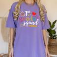 1st First Grade Squad Student Teacher Back To School Women's Comfort Colors T-Shirt Violet 1st First Grade Squad Student Teacher Back To School Women's Comfort Colors T-Shirt Violet