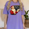 67 Teacher Santa Christmas Six Seven Meme Math Xmas Women's Comfort Colors T-Shirt Violet