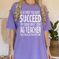 AG Teacher Shirt If At First You Don't Succeed Agriculture Women's Comfort Colors T-Shirt Violet AG Teacher Shirt If At First You Don't Succeed Agriculture Women's Comfort Colors T-Shirt Violet