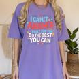 I Can't Answer That For You Staar Test Teacher Testing Day Women's Comfort Colors T-Shirt Violet I Can't Answer That For You Staar Test Teacher Testing Day Women's Comfort Colors T-Shirt Violet