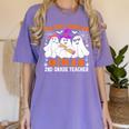 You Can't Scare Me I'm A 2nd Grade Teacher Halloween Women's Comfort Colors T-Shirt Violet You Can't Scare Me I'm A 2nd Grade Teacher Halloween Women's Comfort Colors T-Shirt Violet