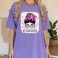 CTE Teacher In October We Wear Pink Breast Cancer Awareness Women's Comfort Colors T-Shirt Violet CTE Teacher In October We Wear Pink Breast Cancer Awareness Women's Comfort Colors T-Shirt Violet