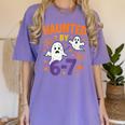 Haunted 67 Ghost Math Teacher Halloween Costume Math Pun Women's Comfort Colors T-Shirt Violet Haunted 67 Ghost Math Teacher Halloween Costume Math Pun Women's Comfort Colors T-Shirt Violet