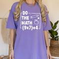 Do The Math 67 Meme PEMDAS Elementary Teacher Joke Women's Comfort Colors T-Shirt Violet Do The Math 67 Meme PEMDAS Elementary Teacher Joke Women's Comfort Colors T-Shirt Violet