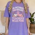 In October 2nd Grade Teachers Wear Pink Ribbon Breast Cancer Women's Comfort Colors T-Shirt Violet In October 2nd Grade Teachers Wear Pink Ribbon Breast Cancer Women's Comfort Colors T-Shirt Violet