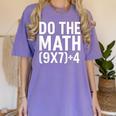 Retro Do The Math Teacher For Men Women Kid Boy Girl Women's Comfort Colors T-Shirt Violet Retro Do The Math Teacher For Men Women Kid Boy Girl Women's Comfort Colors T-Shirt Violet