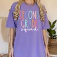 Second Grade Squad 2nd Grade Teacher Women Back To School Women's Comfort Colors T-Shirt Violet Second Grade Squad 2nd Grade Teacher Women Back To School Women's Comfort Colors T-Shirt Violet