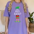 SPED Squad Elf Teacher Matching Christmas Party Pajama Women's Comfort Colors T-Shirt Violet