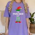 The Teacher Elf Family Matching Group Idea Christmas Women's Comfort Colors T-Shirt Violet