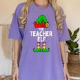 Teacher Elf Matching Family Christmas Women Men Women's Comfort Colors T-Shirt Violet Teacher Elf Matching Family Christmas Women Men Women's Comfort Colors T-Shirt Violet