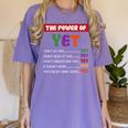 Teacher Growth Mindset Power Of Yet Women's Comfort Colors T-Shirt Violet Teacher Growth Mindset Power Of Yet Women's Comfort Colors T-Shirt Violet
