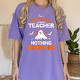 History Teacher School Shirt Halloween Educator Men Women Kids Women's Comfort Colors T-Shirt Violet History Teacher School Shirt Halloween Educator Men Women Kids Women's Comfort Colors T-Shirt Violet