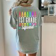 1st Grade Squad Back To School First Grade Teacher Boy Girl Women's Comfort Colors T-Shirt Back Print Bay 1st Grade Squad Back To School First Grade Teacher Boy Girl Women's Comfort Colors T-Shirt Back Print Bay