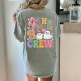 4th Grade Boo Crew Fourth Grade Teacher Kids Happy Halloween Women's Comfort Colors T-Shirt Back Print Bay 4th Grade Boo Crew Fourth Grade Teacher Kids Happy Halloween Women's Comfort Colors T-Shirt Back Print Bay