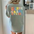 8th Grade Dream Team Teachers Boys Kids Retro Back To School Women's Comfort Colors T-Shirt Back Print Bay