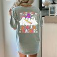 You Can't Scare Me I'm A Teacher Halloween Women's Comfort Colors T-Shirt Back Print Bay