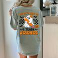 You Can't Scare Me I Teach Science Retro Teacher Halloween Women's Comfort Colors T-Shirt Back Print Bay