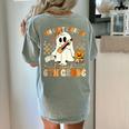 You Can't Scare Me I Teach Sixth Grade Teacher Halloween Women's Comfort Colors T-Shirt Back Print Bay