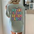 My Cat Ate My Lesson Plans Teacher Cat Humor Women's Comfort Colors T-Shirt Back Print Bay My Cat Ate My Lesson Plans Teacher Cat Humor Women's Comfort Colors T-Shirt Back Print Bay