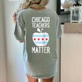 Chicago Teachers Matter Support Union Education Red For Ed Raglan Baseball Tee Women's Comfort Colors T-Shirt Back Print Bay Chicago Teachers Matter Support Union Education Red For Ed Raglan Baseball Tee Women's Comfort Colors T-Shirt Back Print Bay