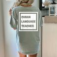 Cuban Language Teacher Women's Comfort Colors T-Shirt Back Print Bay Cuban Language Teacher Women's Comfort Colors T-Shirt Back Print Bay