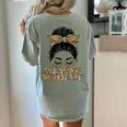 Cute Educational Diagnostician Teacher Appreciation Week Men Women Women's Comfort Colors T-Shirt Back Print Bay Cute Educational Diagnostician Teacher Appreciation Week Men Women Women's Comfort Colors T-Shirt Back Print Bay