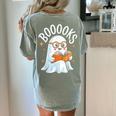 Cute Ghost Reading Book Librarian Teacher Halloween Costume Women's Comfort Colors T-Shirt Back Print Bay