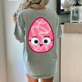 Good Egg Teacher Halloween Costume Group The Greg Egg Women's Comfort Colors T-Shirt Back Print Bay Good Egg Teacher Halloween Costume Group The Greg Egg Women's Comfort Colors T-Shirt Back Print Bay