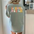 Groovy Retro School Psych Teacher School Psychologist For Men Women Girls Kids Women's Comfort Colors T-Shirt Back Print Bay