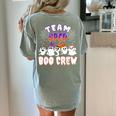 Halloween Costume Team SPED Teacher Special Education Women's Comfort Colors T-Shirt Back Print Bay