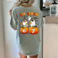 Haunted By 67 Boo Ghost Pumpkin Halloween Teacher Women's Comfort Colors T-Shirt Back Print Bay